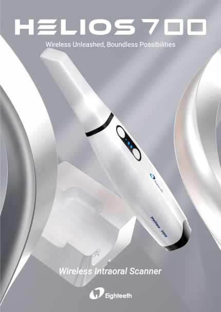 Интраорален скенер Eighteeth HELIOS 700