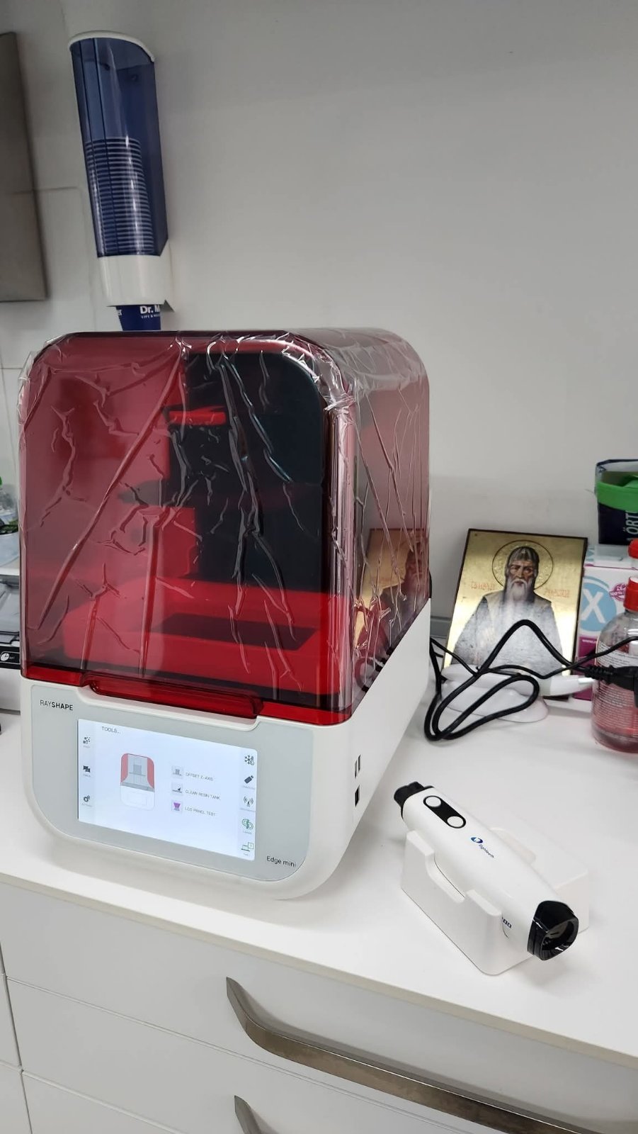 Зъболекар с Helios 700